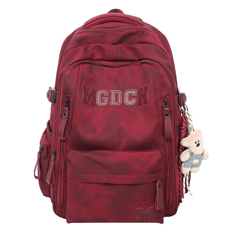Lee Shen Large Capacity Laptop Backpack
Lee Shen Large Capacity Laptop Backpack