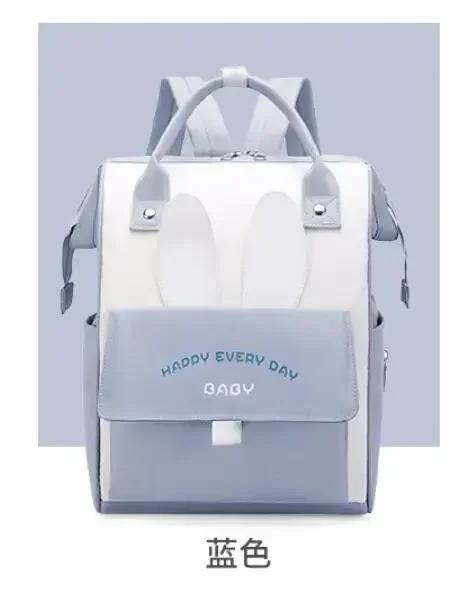 Mummy Bag Shoulder Tote Bags Multifunctional Mother Bag Fashion Cartoon Large Capacity Casual Mother and Baby Bags
Mummy Bag Shoulder Tote Bags Multifunctional Mother Bag Fashion Cartoon Large Capacity Casual Mother and Baby Bags