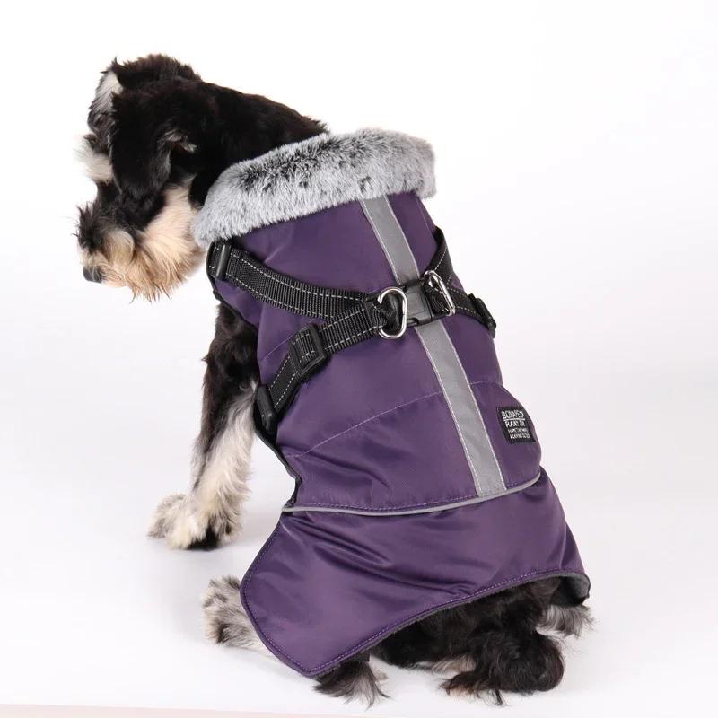 Winter Dog Clothes Harness Vest Waterproof Pet Coat Jacket Outfit Garment Schnauzer Pug French Bulldog Corgi Big Dog Clothing S фіолетовий
Winter Dog Clothes Harness Vest Waterproof Pet Coat Jacket Outfit Garment Schnauzer Pug French Bulldog Corgi Big Dog Clothing S фіолетовий