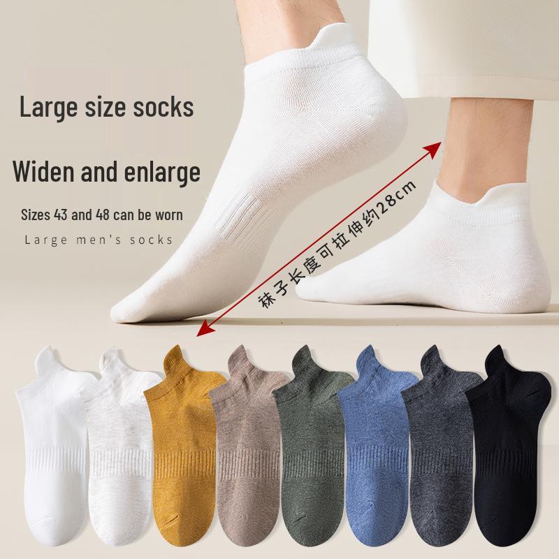 Men s Plus Size Short Ankle Socks - Spring/Summer Style, Odor-Resistant, Sweat-Absorbing, Available in XL Sizes, Perfect for Sports. Plus Size (39-46) бежевий
Men s Plus Size Short Ankle Socks - Spring/Summer Style, Odor-Resistant, Sweat-Absorbing, Available in XL Sizes, Perfect for Sports. Plus Size (39-46) бежевий