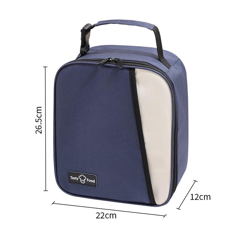 Lin Pan Insulated Picnic & Lunch Tote Bag
Lin Pan Insulated Picnic & Lunch Tote Bag