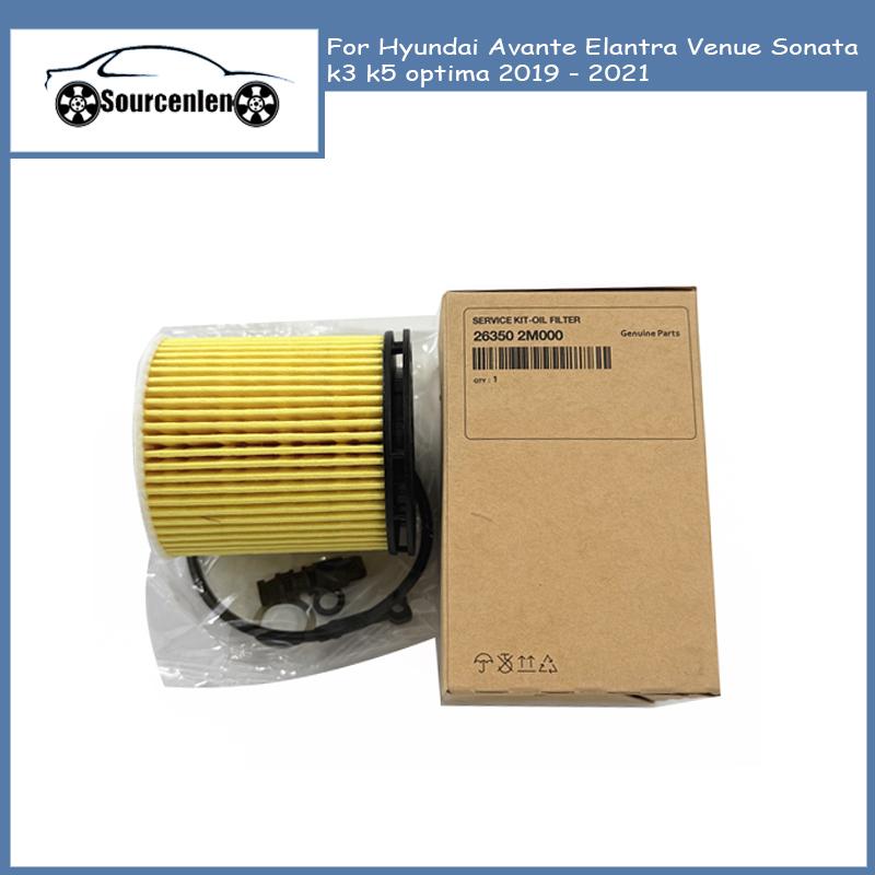 Oil Filter For Hyundai Avante Elantra Venue Sonata K3 K5 Optima - OEM 263502M000 26350 2M000 26350-2M000
Oil Filter For Hyundai Avante Elantra Venue Sonata K3 K5 Optima - OEM 263502M000 26350 2M000 26350-2M000