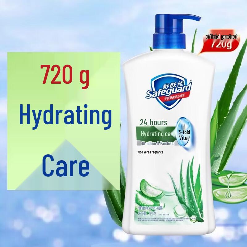 Safeguard Aloe Vera Hydrating Shower Gel - 720g x 2 Bottles
Safeguard Aloe Vera Hydrating Shower Gel - 720g x 2 Bottles
