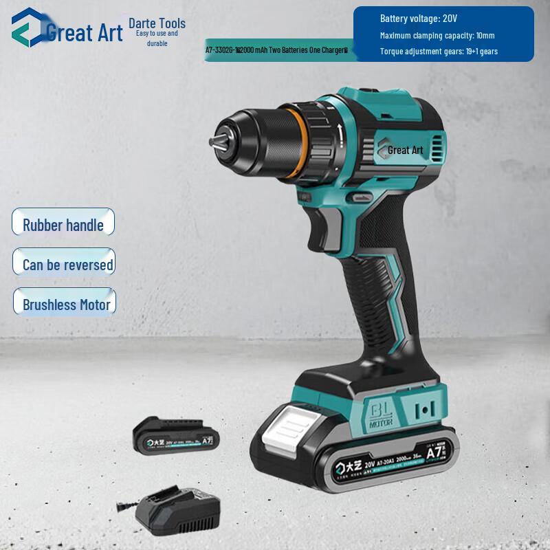 Dayi A7-3302G-1 Brushless Cordless Drill & Screwdriver Kit CN plug (adapter included)
Dayi A7-3302G-1 Brushless Cordless Drill & Screwdriver Kit CN plug (adapter included)