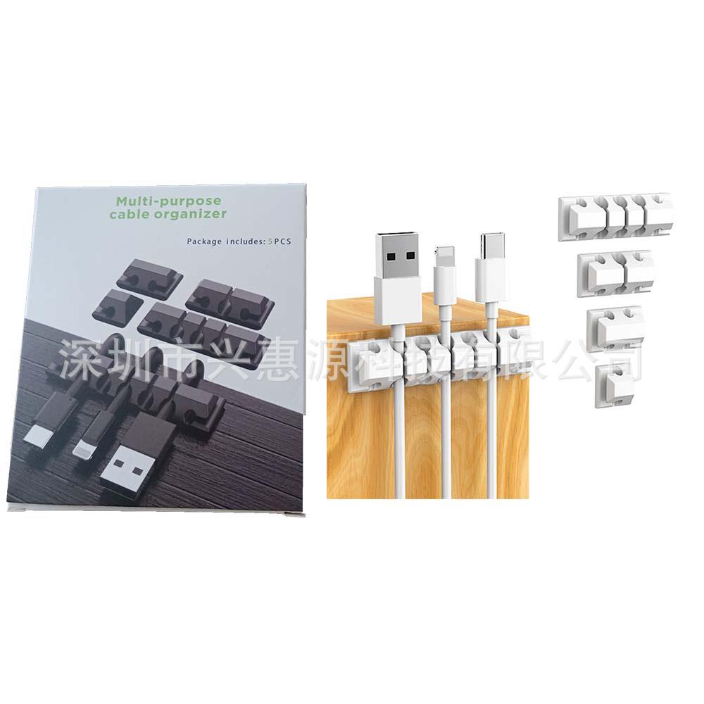Silicone Self-Adhesive Cable Organizer Clips Set
Silicone Self-Adhesive Cable Organizer Clips Set