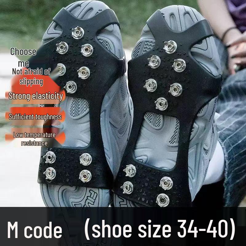 Вуличні протиковзкі накладки на взуття з льодовими кігтями для скелелазіння та використання на сніговому полі - Прості 5810 зубців.
Вуличні протиковзкі накладки на взуття з льодовими кігтями для скелелазіння та використання на сніговому полі - Прості 5810 зубців.