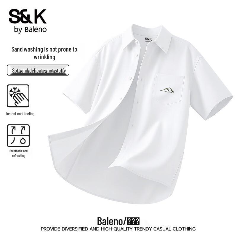 Мужская рубашка с коротким рукавом с принтом из ледяного шелка серии S&K Baleno 2XL
Мужская рубашка с коротким рукавом с принтом из ледяного шелка серии S&K Baleno 2XL