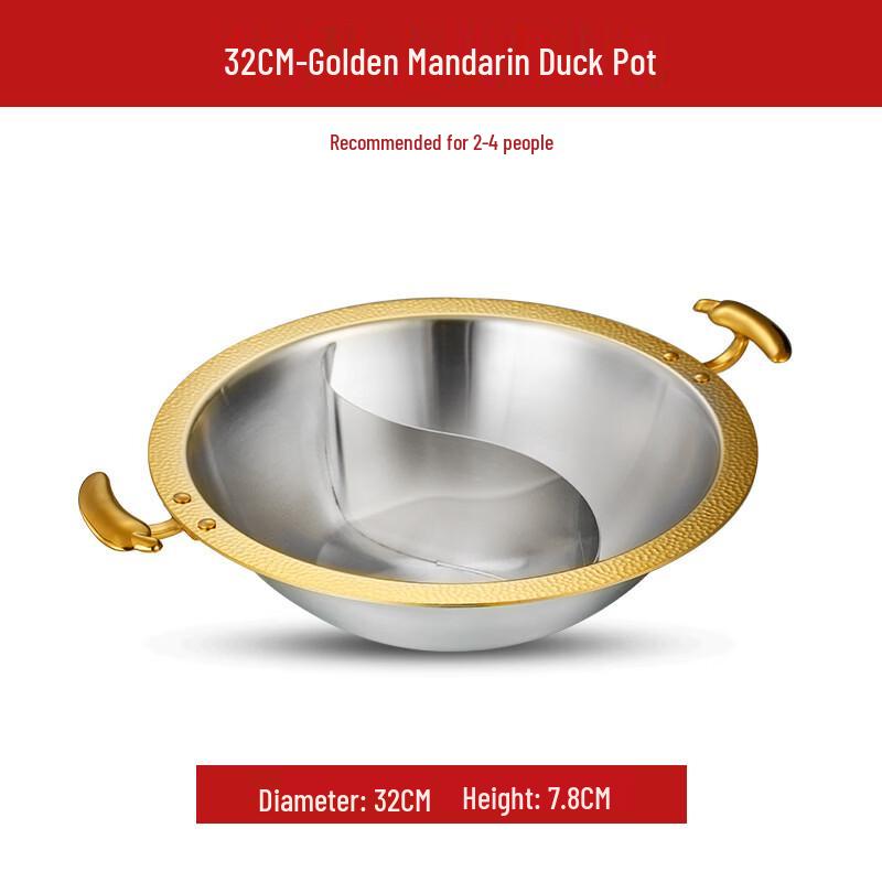 ZISIZ 304 Stainless Steel Divided Hotpot
ZISIZ 304 Stainless Steel Divided Hotpot