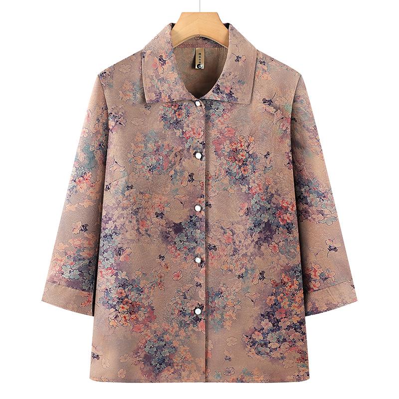 Summer Wear for Mature Women: Shirts, Mother’s Sets, Three-Quarter Sleeve Tops, Grandma Style 2XL (100-115 lbs)
Summer Wear for Mature Women: Shirts, Mother’s Sets, Three-Quarter Sleeve Tops, Grandma Style 2XL (100-115 lbs)