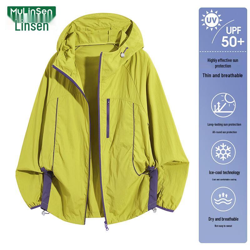 MULINSEN Women s Summer UPF50+ Ice Silk Sun Protection Hooded Jacket 2XL
MULINSEN Women s Summer UPF50+ Ice Silk Sun Protection Hooded Jacket 2XL