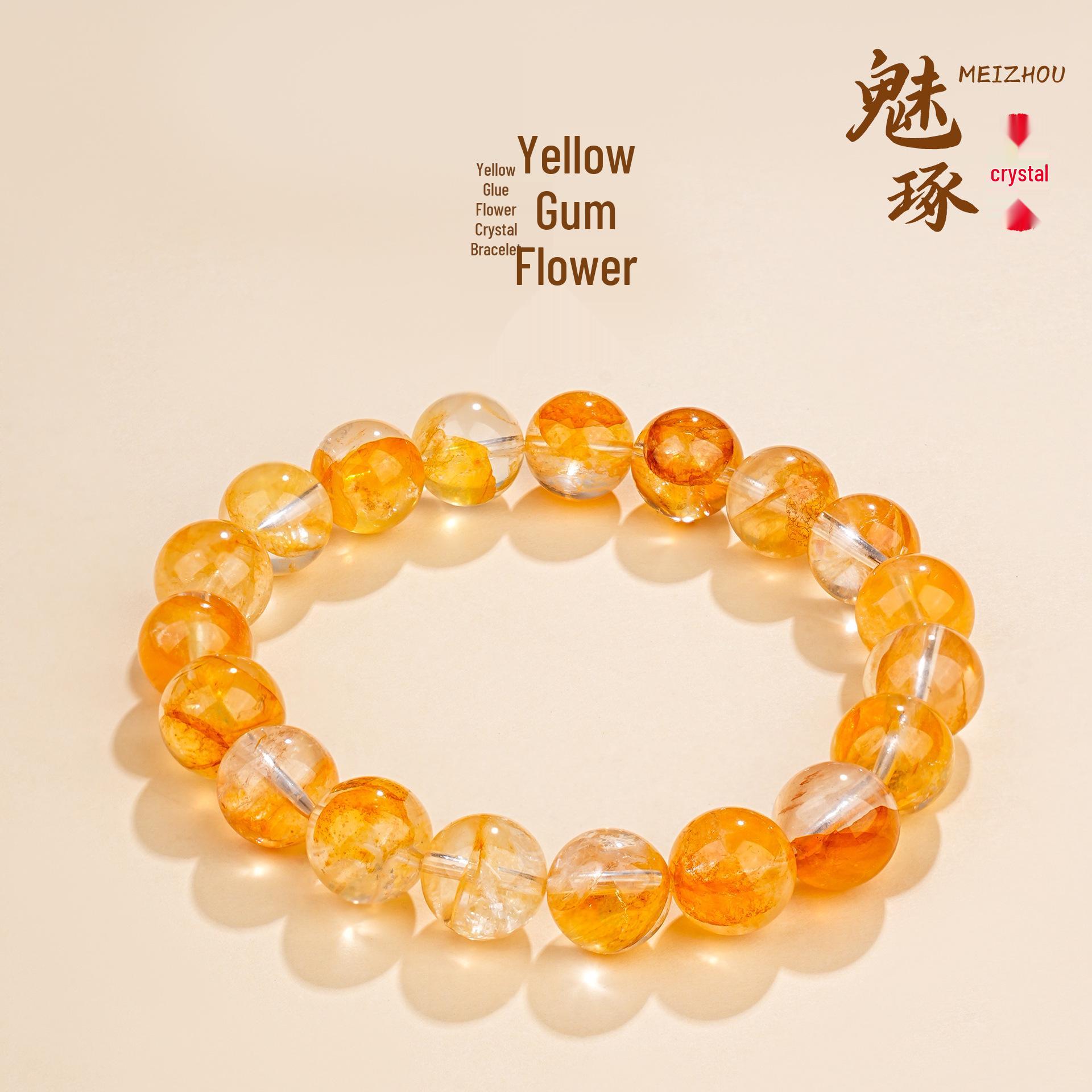 Enchanting Crystal Yellow Amber Flower Bracelet - Fashionable and Colorful Design 8~9MM (Approx. 22 Beads)
Enchanting Crystal Yellow Amber Flower Bracelet - Fashionable and Colorful Design 8~9MM (Approx. 22 Beads)