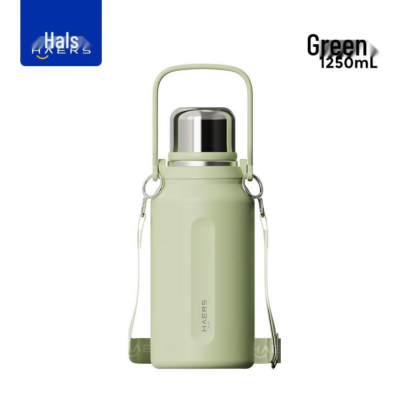 HAERS 1250ml Clear Field Green Insulated Travel Bottle
HAERS 1250ml Clear Field Green Insulated Travel Bottle
