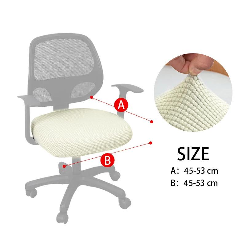 Чехол для офисного кресла, Утолщенная накладка на сиденье компьютерного кресла, Эргономичный протектор для рабочего кресла белый
Чехол для офисного кресла, Утолщенная накладка на сиденье компьютерного кресла, Эргономичный протектор для рабочего кресла белый