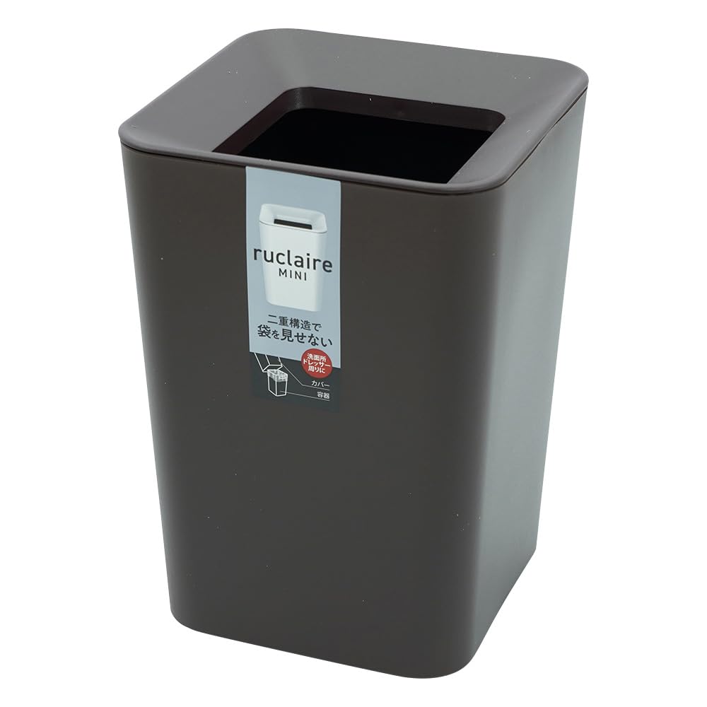 Asbel Lidless Trash Can 2L Waste Bin Leclerc CV Mini Square Brown A6210 Washroom/Tabletop коричневый
Asbel Lidless Trash Can 2L Waste Bin Leclerc CV Mini Square Brown A6210 Washroom/Tabletop коричневый