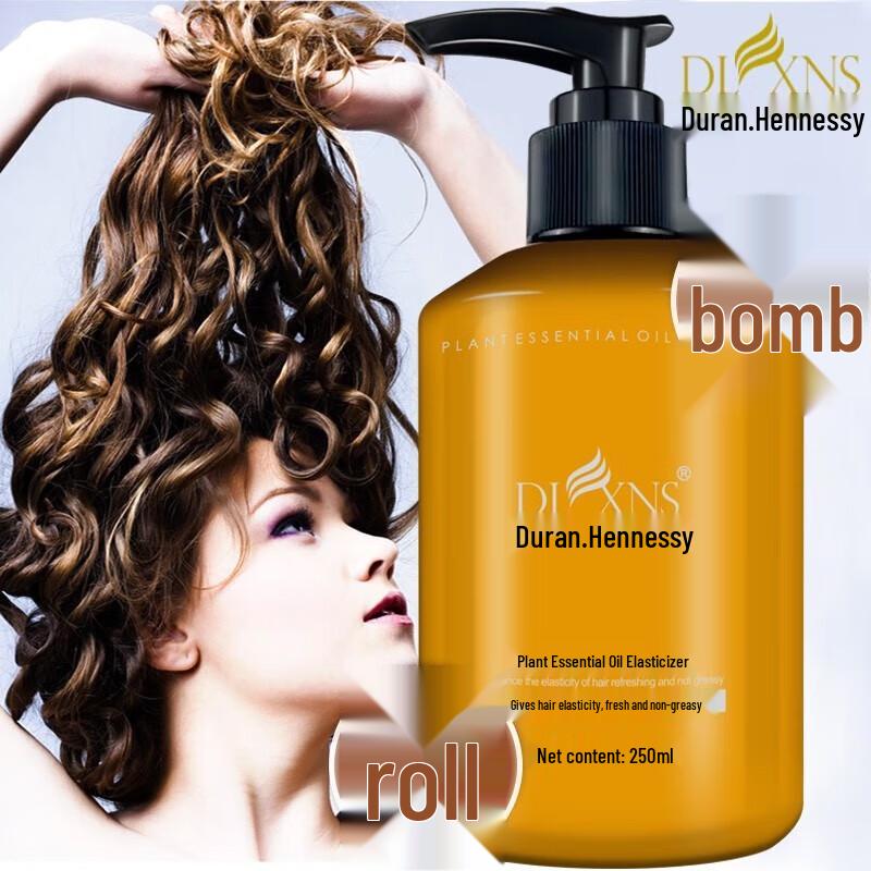 Xiang Le Mei Duran Hennessy Hair & Body Styling Collection
Xiang Le Mei Duran Hennessy Hair & Body Styling Collection