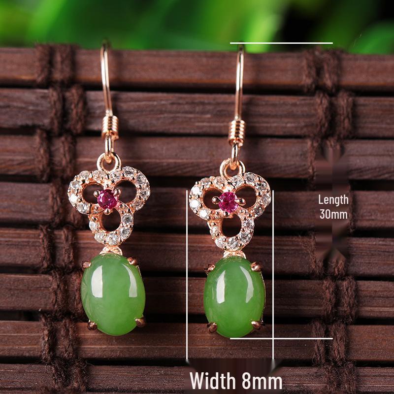 Элегантные посеребренные серьги-пусеты из розового золота с инкрустацией нефритом Хэтянь из стерлингового серебра и сертификацией 925 Silver
Элегантные посеребренные серьги-пусеты из розового золота с инкрустацией нефритом Хэтянь из стерлингового серебра и сертификацией 925 Silver