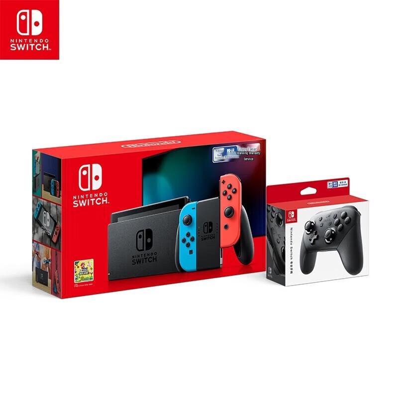 Nintendo Switch Red & Blue Console (Enhanced Battery Life) with Pro Controller (CN version)
Nintendo Switch Red & Blue Console (Enhanced Battery Life) with Pro Controller (CN version)