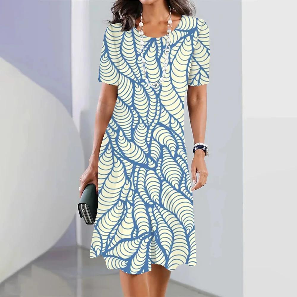 Women s Dress Summer Short Sleeve Crew Neck Casual Fashion Sexy Evening Gown Loose Plus Size Dress Striped Print Women s Dress 8XL
Women s Dress Summer Short Sleeve Crew Neck Casual Fashion Sexy Evening Gown Loose Plus Size Dress Striped Print Women s Dress 8XL