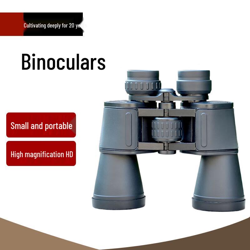 Bei Fu 20x50 HD Night Vision Binoculars
Bei Fu 20x50 HD Night Vision Binoculars