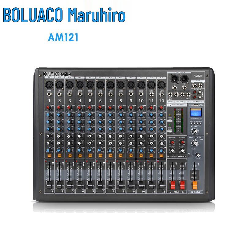 Maruhiro AM121 Professional 12-Channel Digital Analog Mixer (CN version)
Maruhiro AM121 Professional 12-Channel Digital Analog Mixer (CN version)