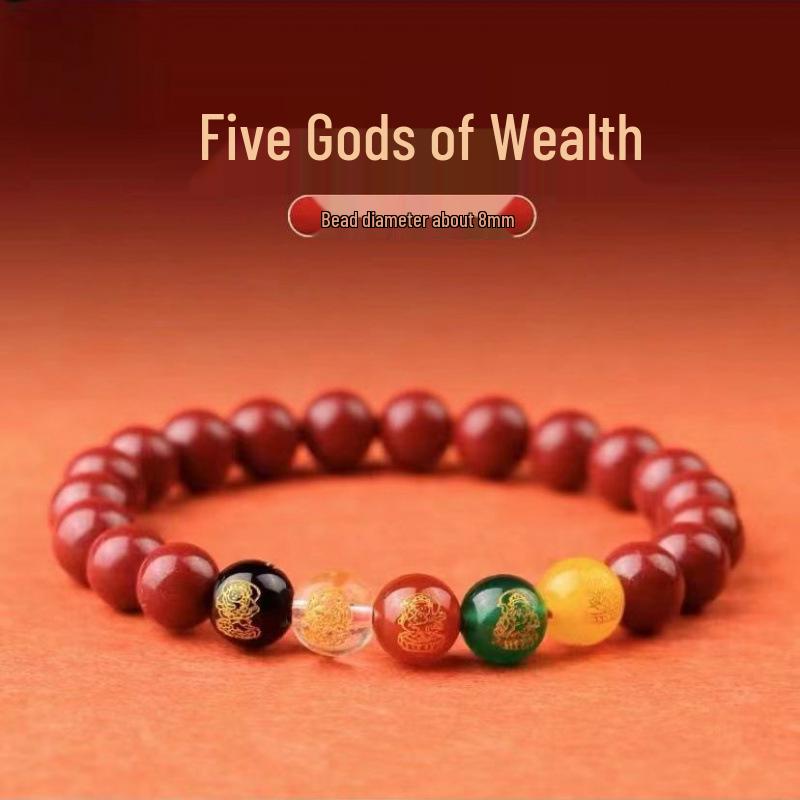 Five-Way Wealth Cinnabar Luck Bracelet - Birth Year Good Fortune Gift for Men & Women
Five-Way Wealth Cinnabar Luck Bracelet - Birth Year Good Fortune Gift for Men & Women