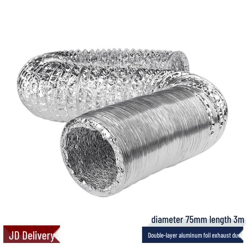 Yougole Double-layer Aluminum Foil Ventilation Duct 3m
Yougole Double-layer Aluminum Foil Ventilation Duct 3m