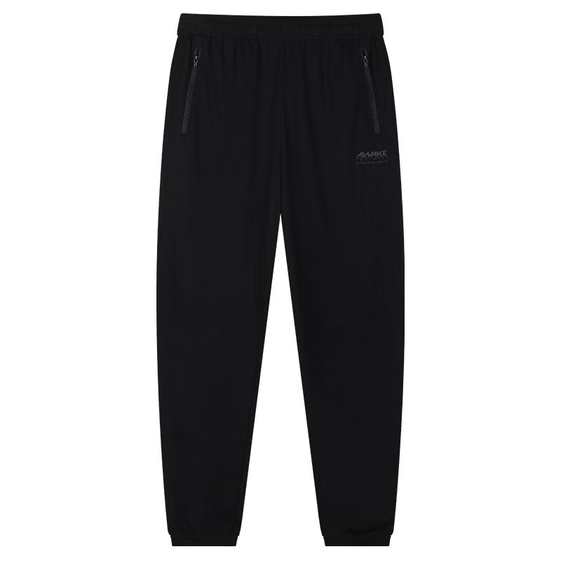 361° Men s Summer Casual Cropped Tapered Sport Pants 3XL
361° Men s Summer Casual Cropped Tapered Sport Pants 3XL