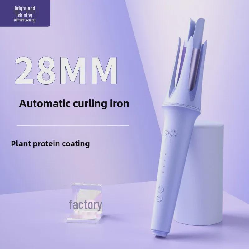 28mm Automatic Anti-Scalding Negative Ion Curling Iron for Women Fantasy purple groove new claw model
28mm Automatic Anti-Scalding Negative Ion Curling Iron for Women Fantasy purple groove new claw model