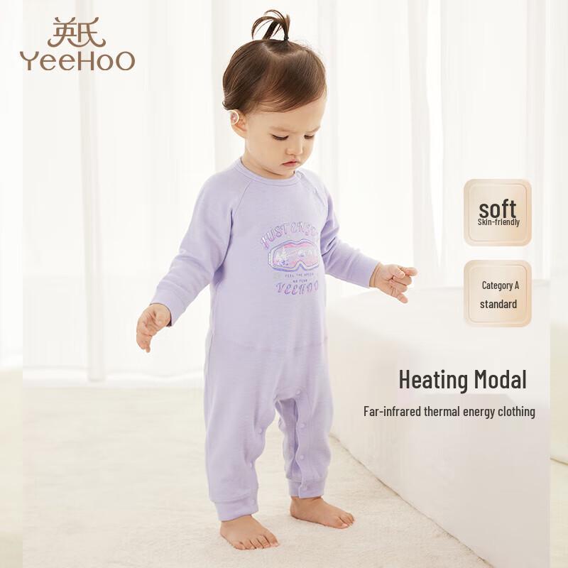 YEEHOO Baby Autumn/Winter Warm Bodysuit 73
YEEHOO Baby Autumn/Winter Warm Bodysuit 73