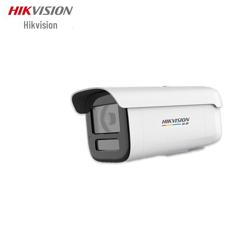 Hikvision 4MP Full-Color Outdoor Network Surveillance Camera CN plug (adapter included)
Hikvision 4MP Full-Color Outdoor Network Surveillance Camera CN plug (adapter included)