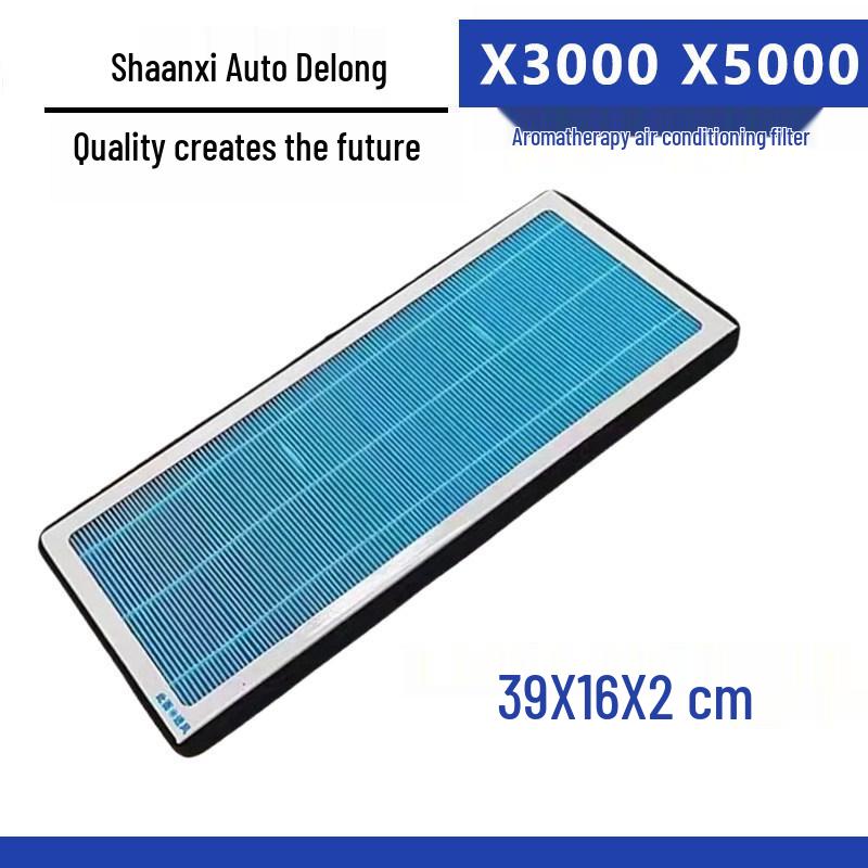 Shaanxi Delong X3000/X5000 Activated Carbon Air Filter Element for Aroma Conditioning Standard
Shaanxi Delong X3000/X5000 Activated Carbon Air Filter Element for Aroma Conditioning Standard