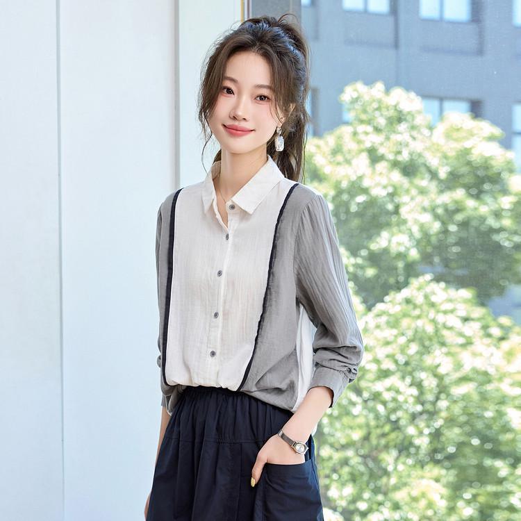 2026 Spring Sale: Breathable Long Sleeve Commuter Shirt M
2026 Spring Sale: Breathable Long Sleeve Commuter Shirt M