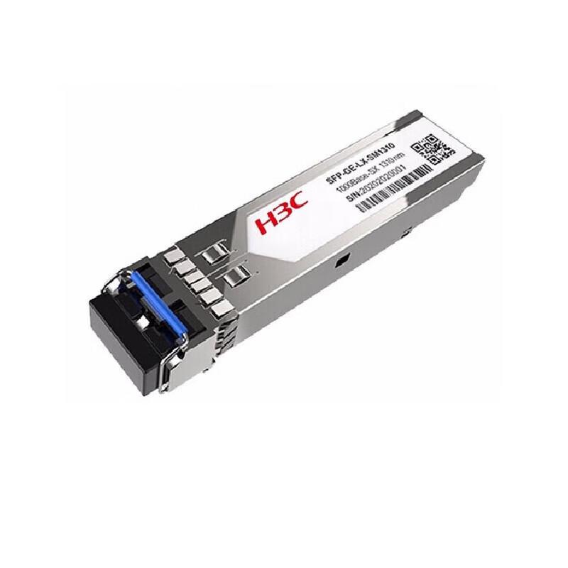 H3C Enterprise Gigabit/10G Fiber Optic Transceiver Module
H3C Enterprise Gigabit/10G Fiber Optic Transceiver Module