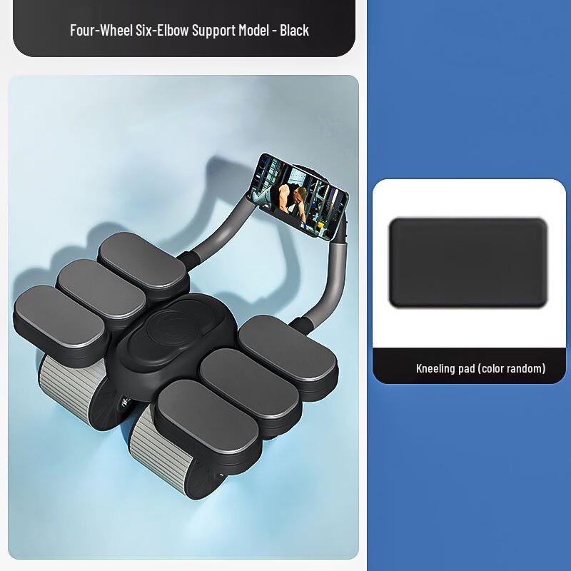 Tiemuyun Automatic Rebound Ab Roller
Tiemuyun Automatic Rebound Ab Roller