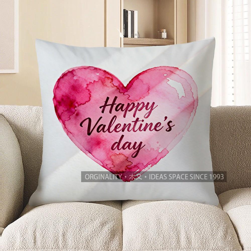 2D Happy Valentine S Day Watercolor Heart Pillow Pattern Cushion Cover Suitable For Sofa Bedroom Car Pillow Cover 40x40cm
2D Happy Valentine S Day Watercolor Heart Pillow Pattern Cushion Cover Suitable For Sofa Bedroom Car Pillow Cover 40x40cm