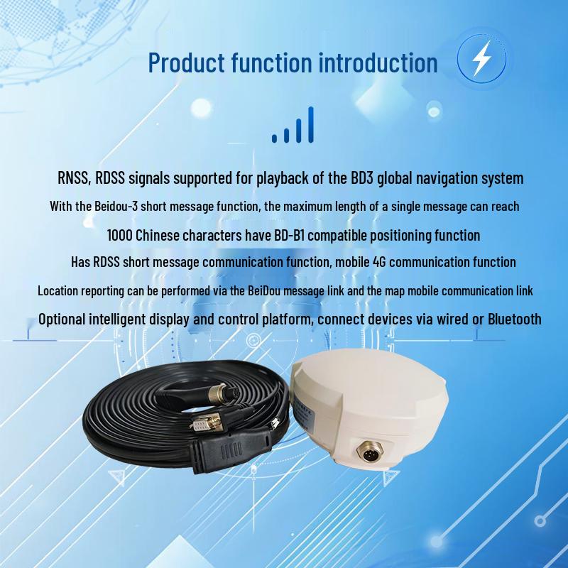 Guoxing Beidou 3 Vehicle Antenna Balun (CN version)
Guoxing Beidou 3 Vehicle Antenna Balun (CN version)