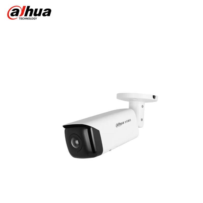 Dahua 4MP Infrared Bullet IP Camera
Dahua 4MP Infrared Bullet IP Camera