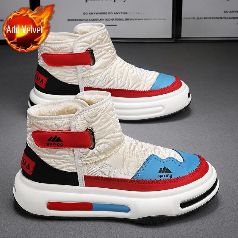 Зимние ботинки для мужчин, теплая зимняя мужская обувь с мехом, модная новинка 2025 года, распродажа, оригинальные предложения, удобная обувь, хит продаж, размер 44 44
Зимние ботинки для мужчин, теплая зимняя мужская обувь с мехом, модная новинка 2025 года, распродажа, оригинальные предложения, удобная обувь, хит продаж, размер 44 44