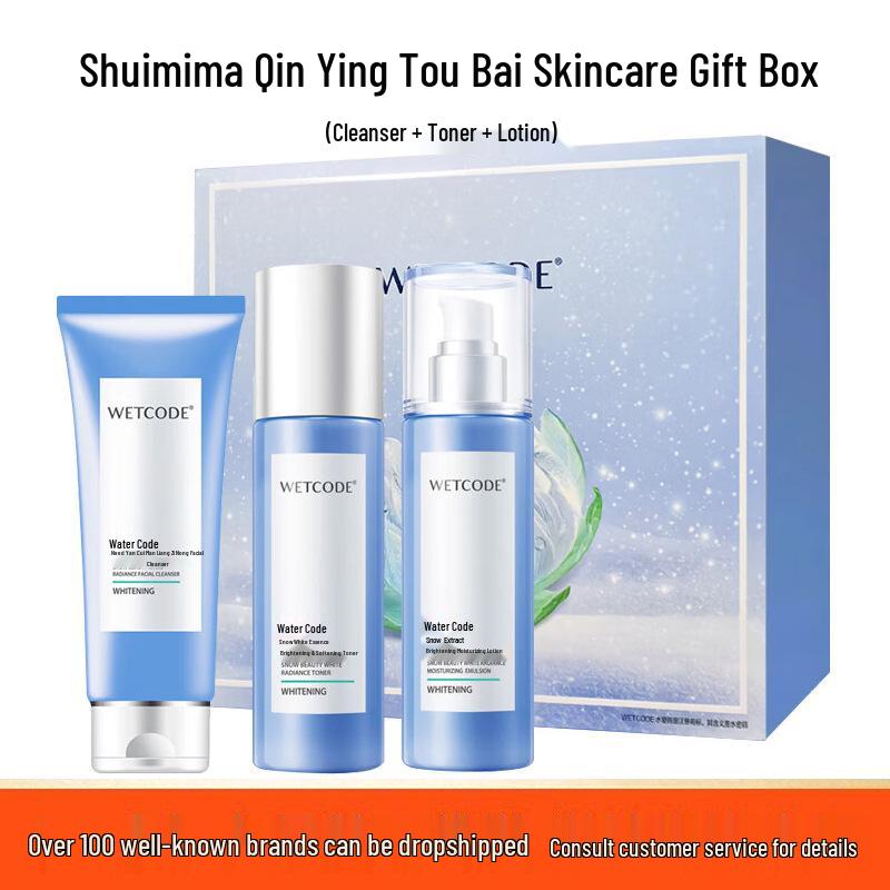 Shuimimao Yingliang Hydrating Skincare Gift Set: Deep Cleansing Toner, Essence & Emulsion for Men and Women
Shuimimao Yingliang Hydrating Skincare Gift Set: Deep Cleansing Toner, Essence & Emulsion for Men and Women