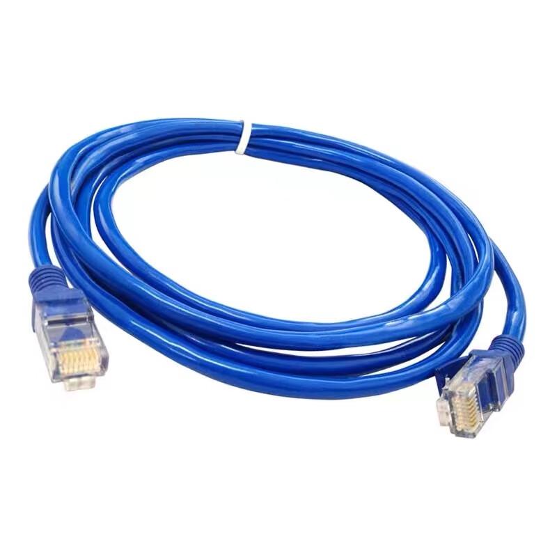Xuncheng WX-15 Cat5e Ethernet Cable 1.5m
Xuncheng WX-15 Cat5e Ethernet Cable 1.5m
