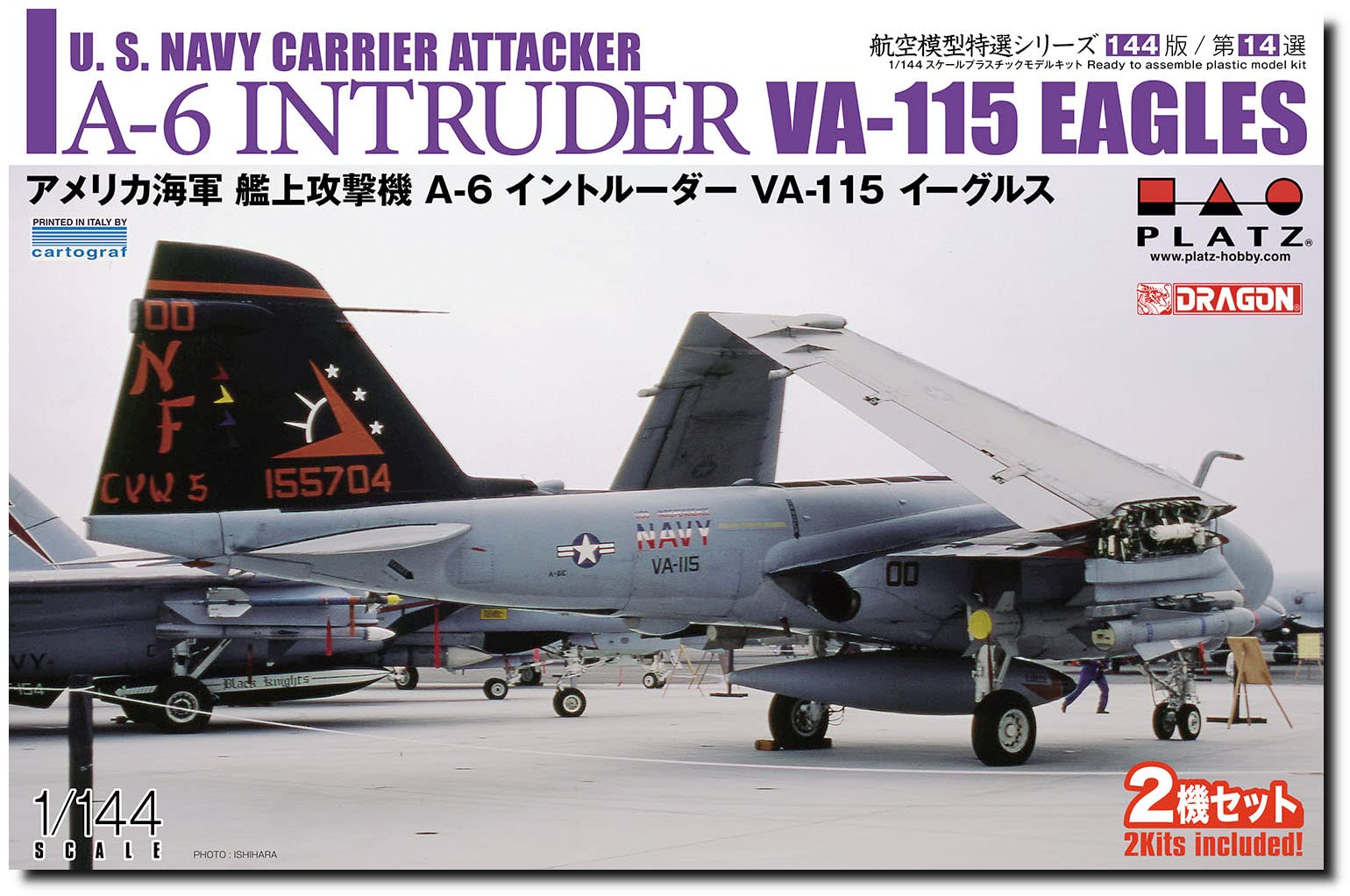 Platts US Navy Carrier Attack Aircraft Intruder Eagles Plastic Model 1/144 A-6 VA-115 AE144-14
Platts US Navy Carrier Attack Aircraft Intruder Eagles Plastic Model 1/144 A-6 VA-115 AE144-14