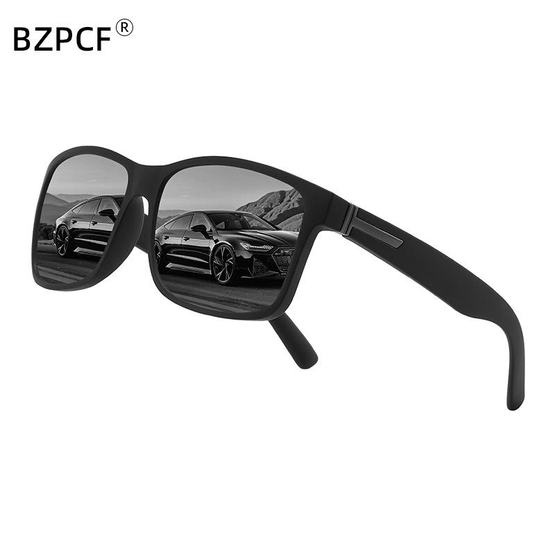 Colorful sports glasses polarized light cycling mountaineering running men s dust-proof sunglasses fashionable high-end sunglasses
Colorful sports glasses polarized light cycling mountaineering running men s dust-proof sunglasses fashionable high-end sunglasses