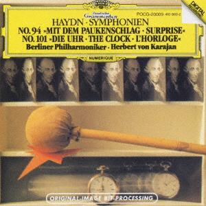 CD BERLINER PHILHARMONIKER Haydn Symphony No. 94 Amazing No POCG20009 1998 Japan Classical Used
CD BERLINER PHILHARMONIKER Haydn Symphony No. 94 Amazing No POCG20009 1998 Japan Classical Used