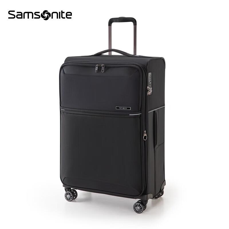 Samsonite HQ2 Softside Luggage 29 inch
Samsonite HQ2 Softside Luggage 29 inch