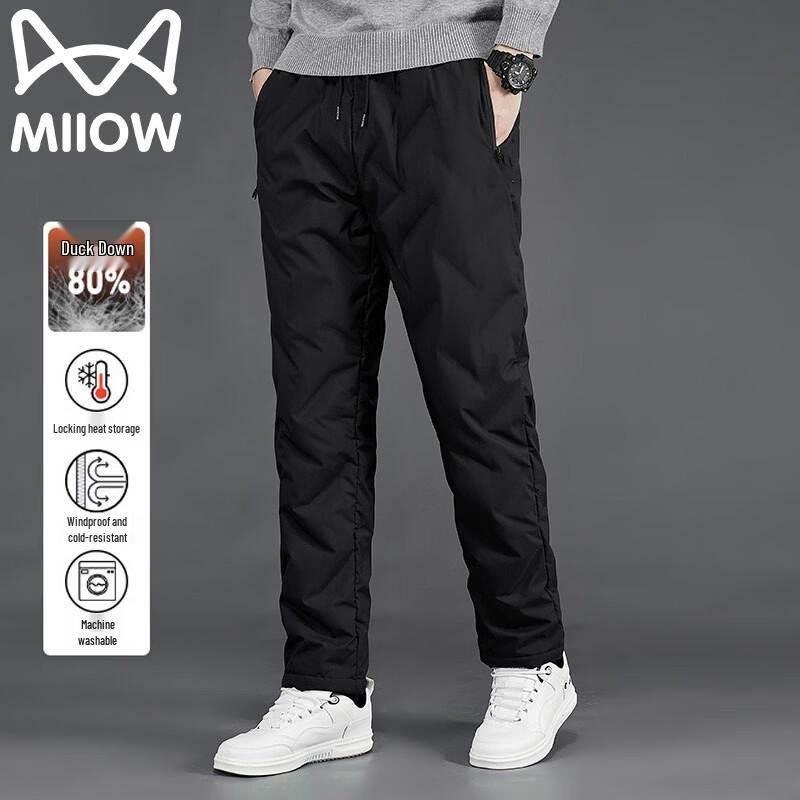 Mao Ren Men s Winter Outdoor Down Pants 4XL
Mao Ren Men s Winter Outdoor Down Pants 4XL