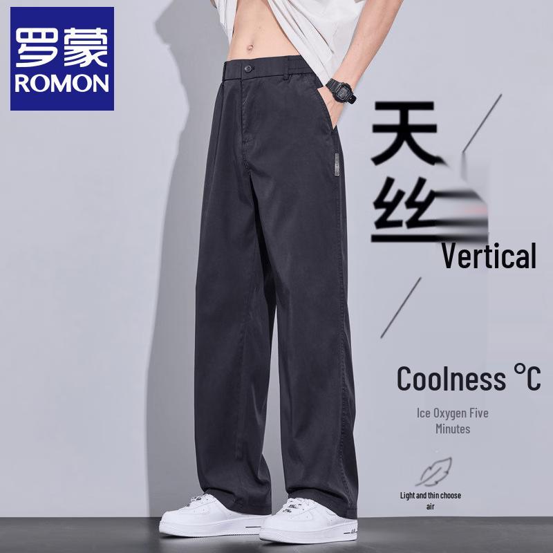Romon Men s Tencel Blend Casual Wide-Leg Pants 4XL
Romon Men s Tencel Blend Casual Wide-Leg Pants 4XL