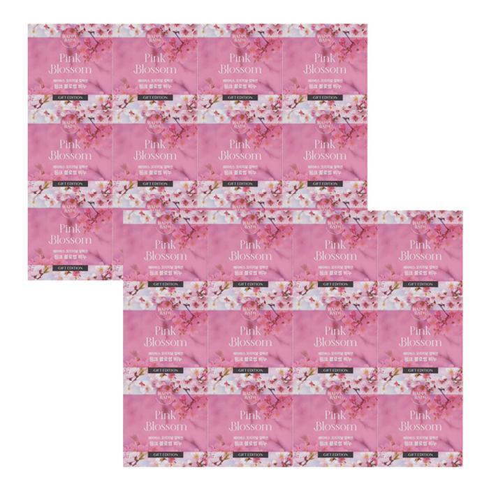 HAPPY BATH Original Collection Pink Blossom Soap 12 Pack x2 (18260195)
HAPPY BATH Original Collection Pink Blossom Soap 12 Pack x2 (18260195)