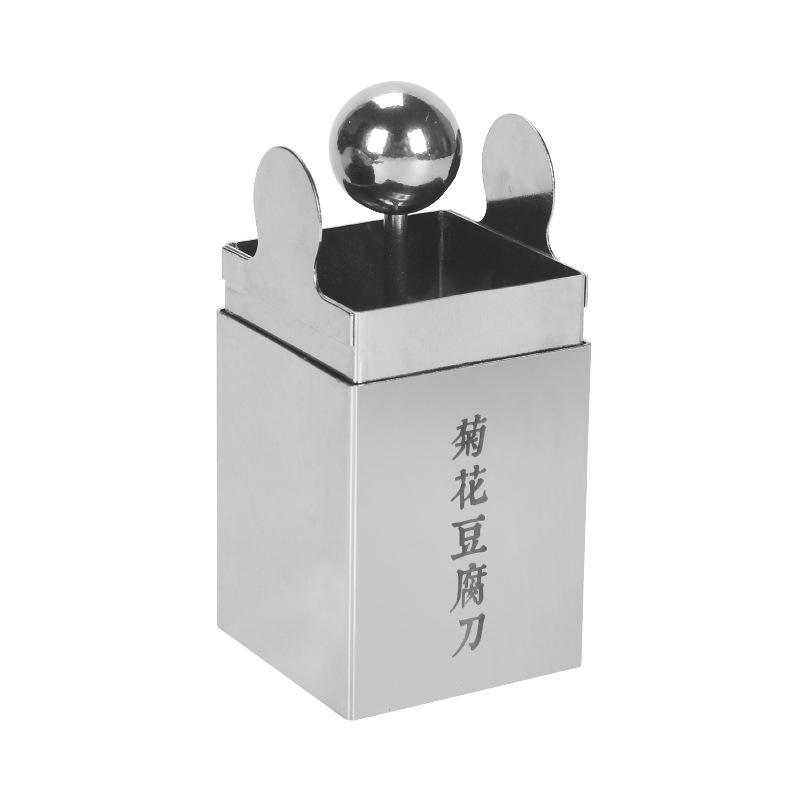 1 шт. Нержавеющая сталь Резак для тофу Резка тофу Форма для нарезки цветов Резак для тофу Кухонный гаджет 1PCS
1 шт. Нержавеющая сталь Резак для тофу Резка тофу Форма для нарезки цветов Резак для тофу Кухонный гаджет 1PCS