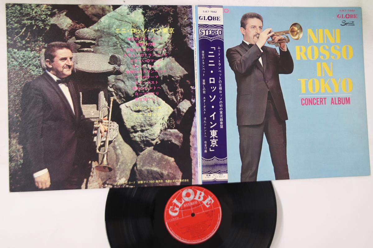 LP Record NINI ROSSO - In Tokyo SJET7942 GLOBE Japan Obi New Age & Easy Listening Used
LP Record NINI ROSSO - In Tokyo SJET7942 GLOBE Japan Obi New Age & Easy Listening Used