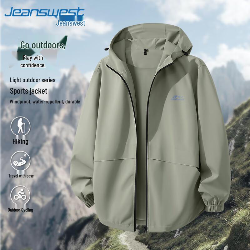 Jeanswest Men s Windproof Water-Repellent Hooded Jacket XL
Jeanswest Men s Windproof Water-Repellent Hooded Jacket XL